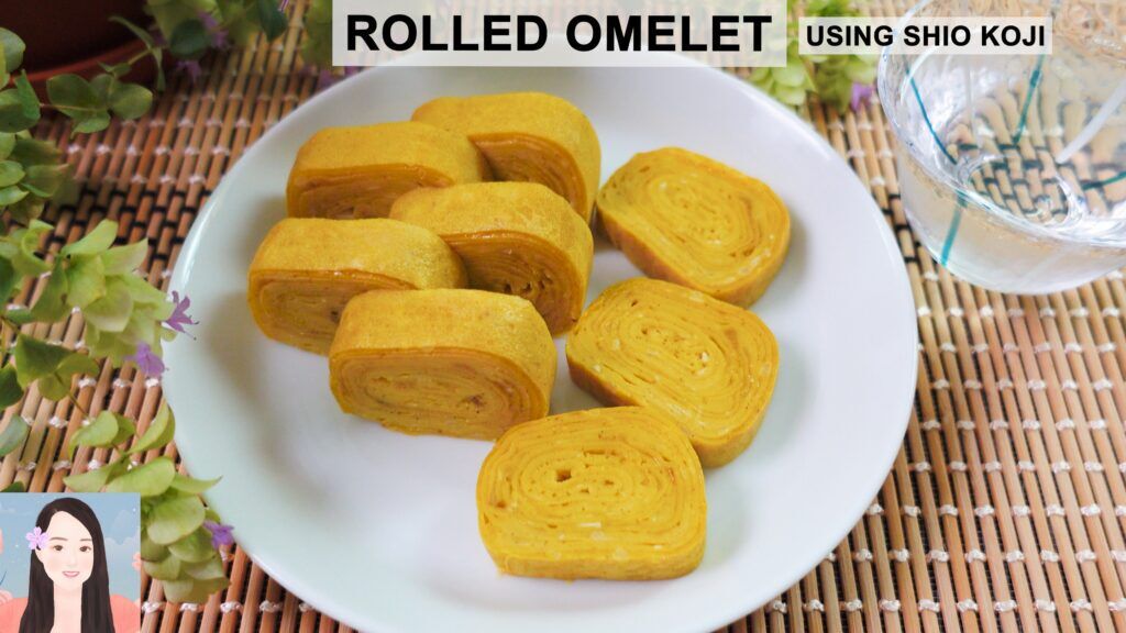 Japanese Rolled Omelet Tamagoyaki Using Shio Koji