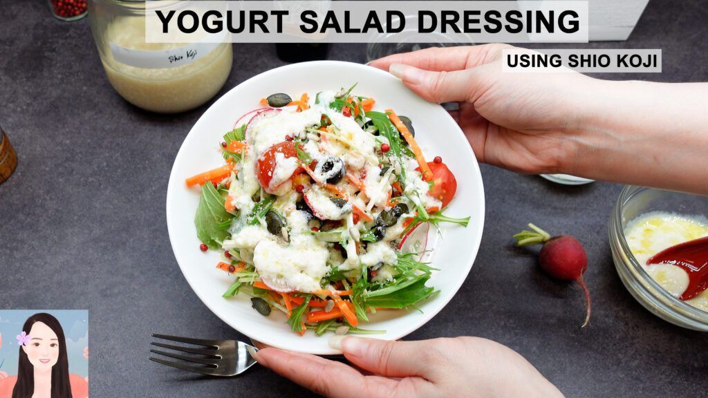 yogurt salad dressing using shio koji - japanese cooking