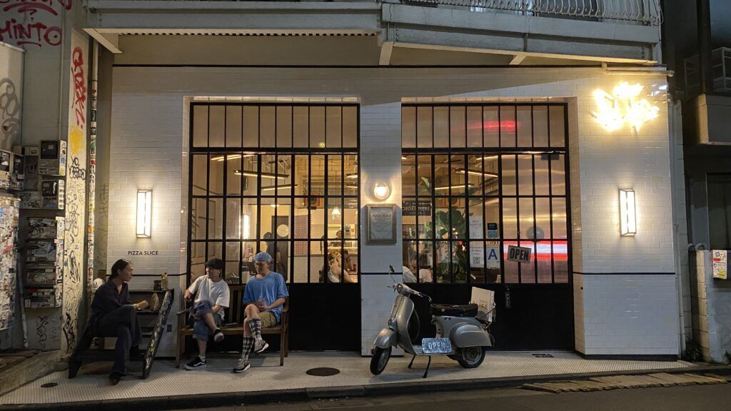 PIZZA SLICE entrance