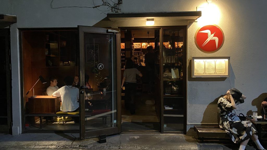 Fuglen Tokyo entrance