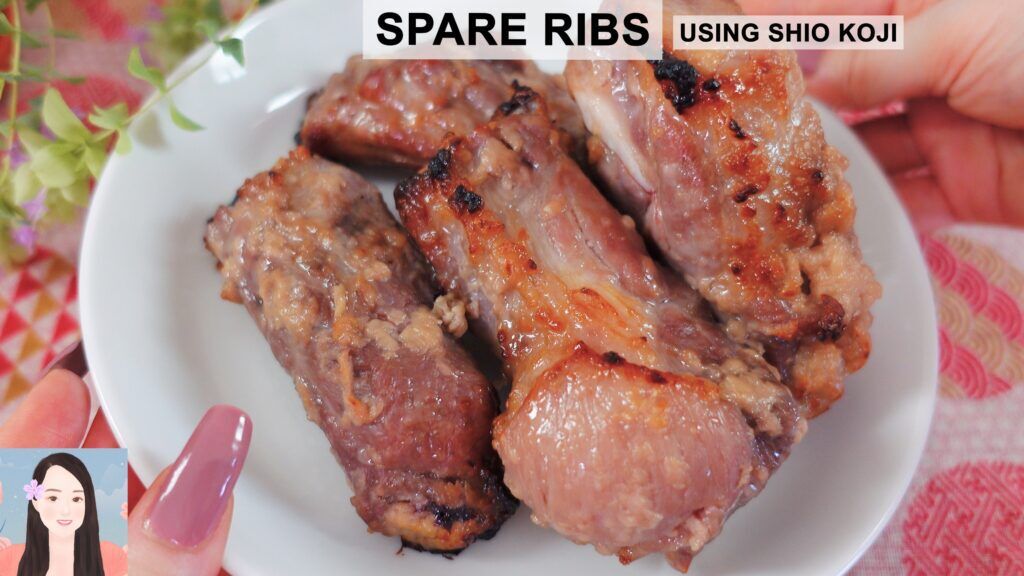 Spare Ribs Using Shio Koji