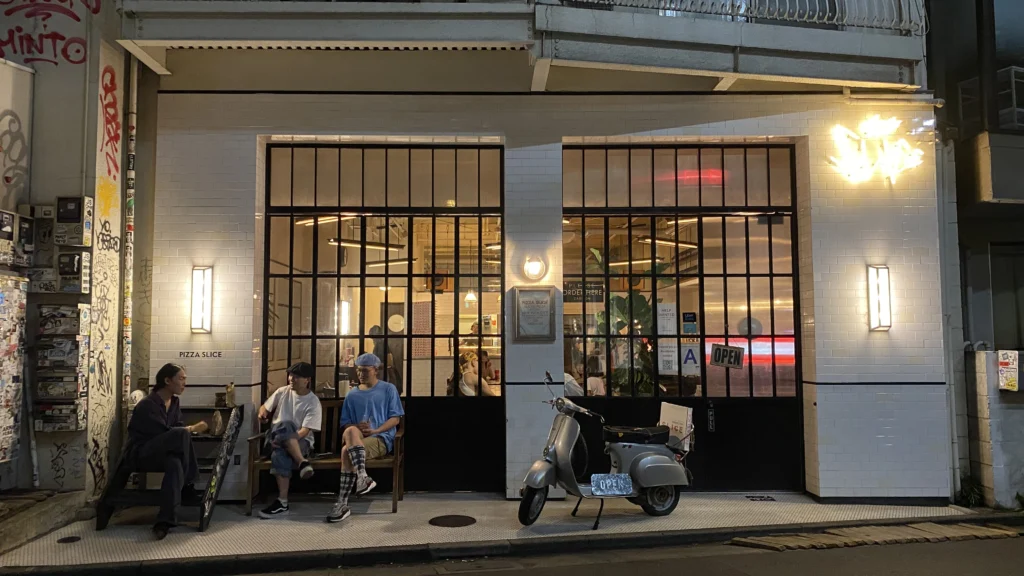 PIZZA SLICE entrance